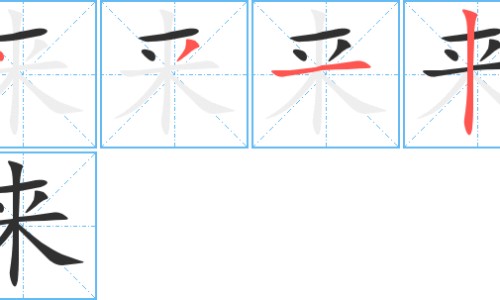 今明厂-权威今明纸平台,分享专业今亮是谁的字知识_今明今亮眼贴效果好网
