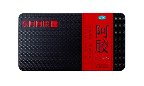 今明今亮30贴的多少钱一盒-权威今明纸平台,分享专业今亮是谁的字知识_今明今亮眼贴效果好网